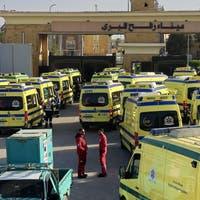 Melania Trump Un: Kritik nach Rede vor dem Sicherheitsrat 5 Israel öffnet den Grenzposten Rafah: Ein Zugeständnis an Donald Trump, ein Risiko für die eigene Koalition