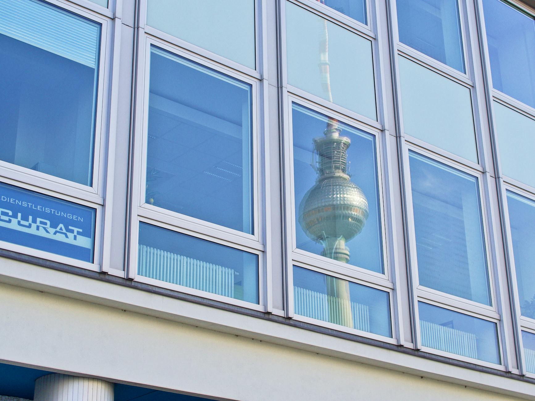Symbolbild zum Thema AFD Büro Brandanschlag