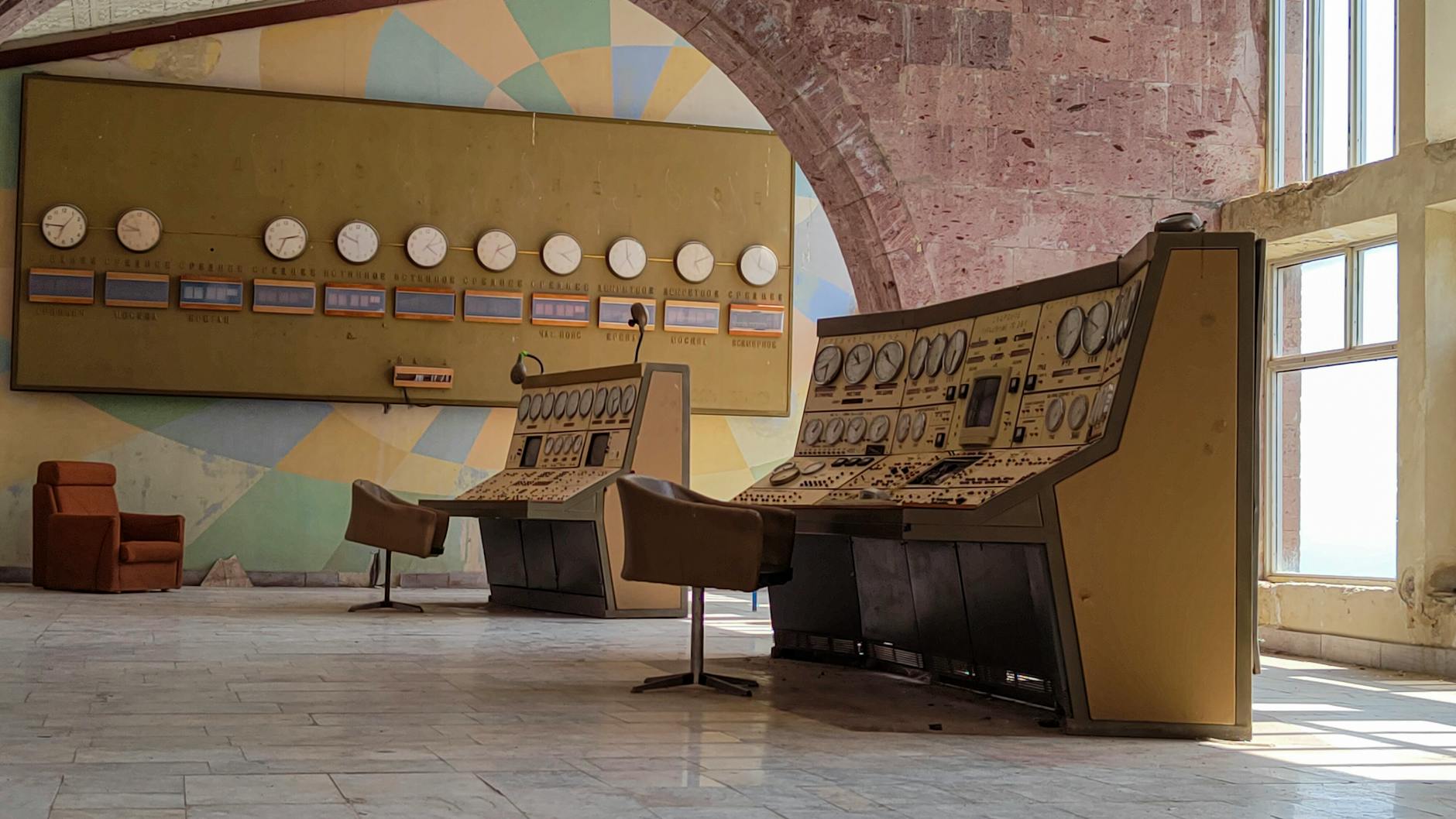 Anreicherung Uran Iran Detailansicht: Anreicherung Uran Iran