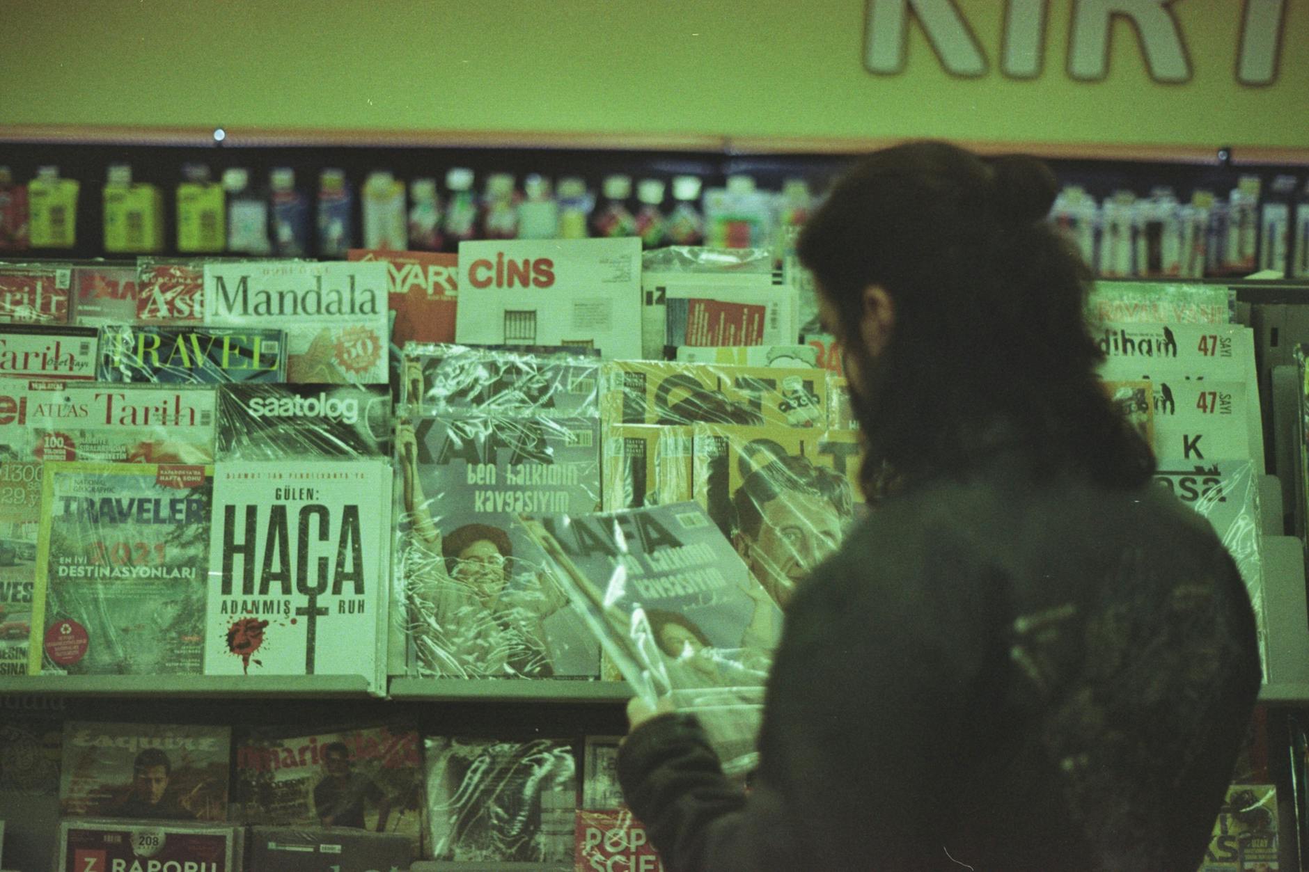 Illustration zu Babystar Film 2025