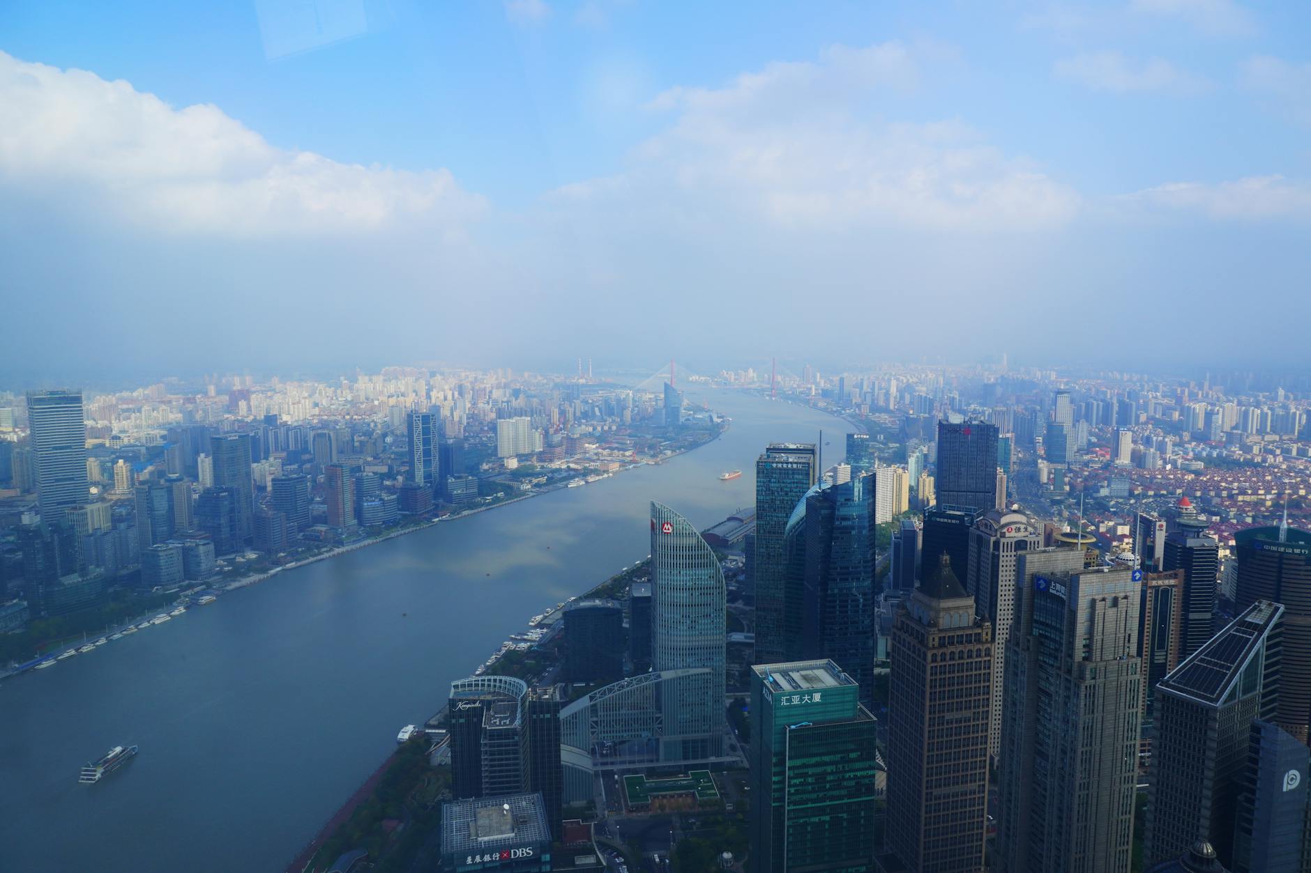 Detailansicht: China Handelsüberschuss