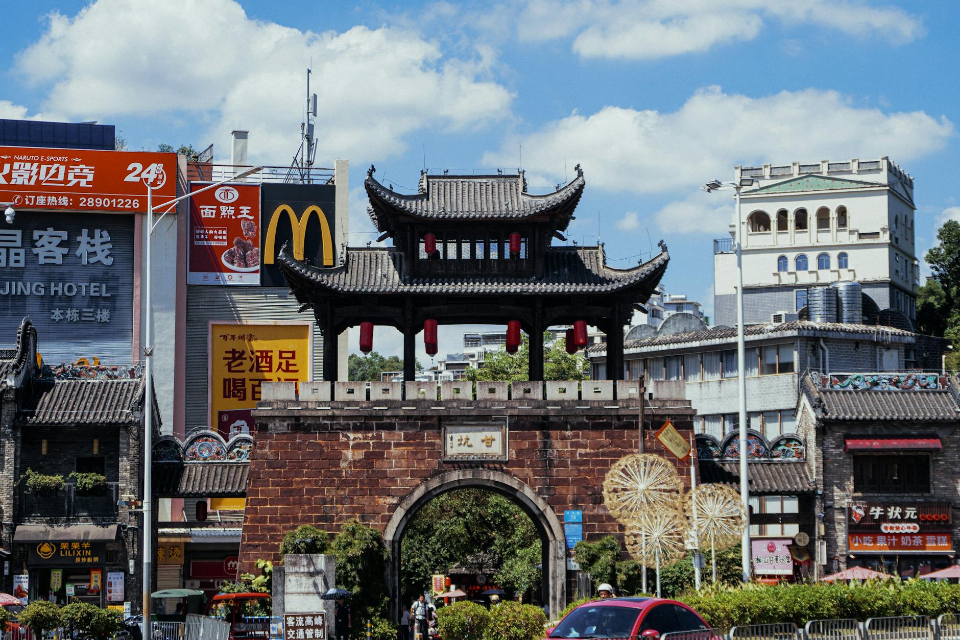 Detailansicht: China Militärausgaben