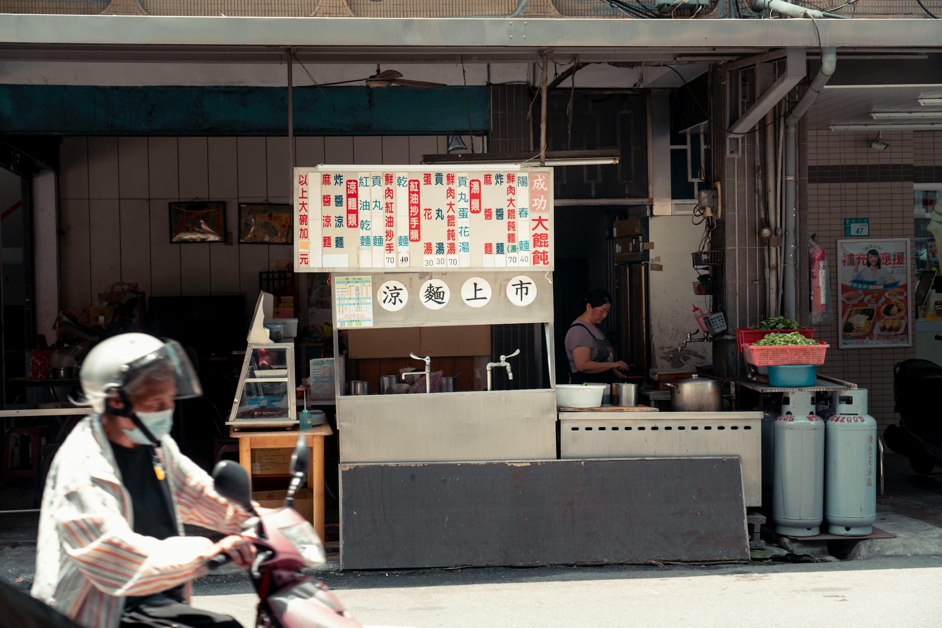 Choi Ga-on Detailansicht: Choi Ga-on