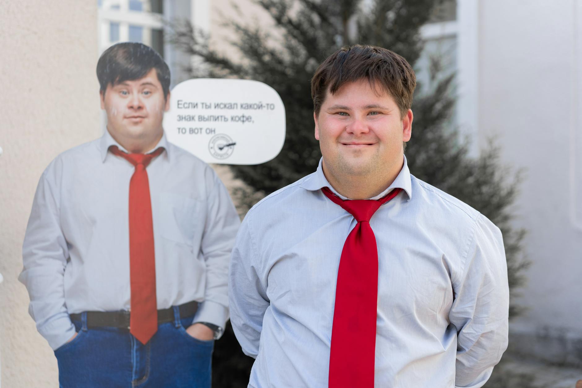 Symbolbild zum Thema Curdin Orlik