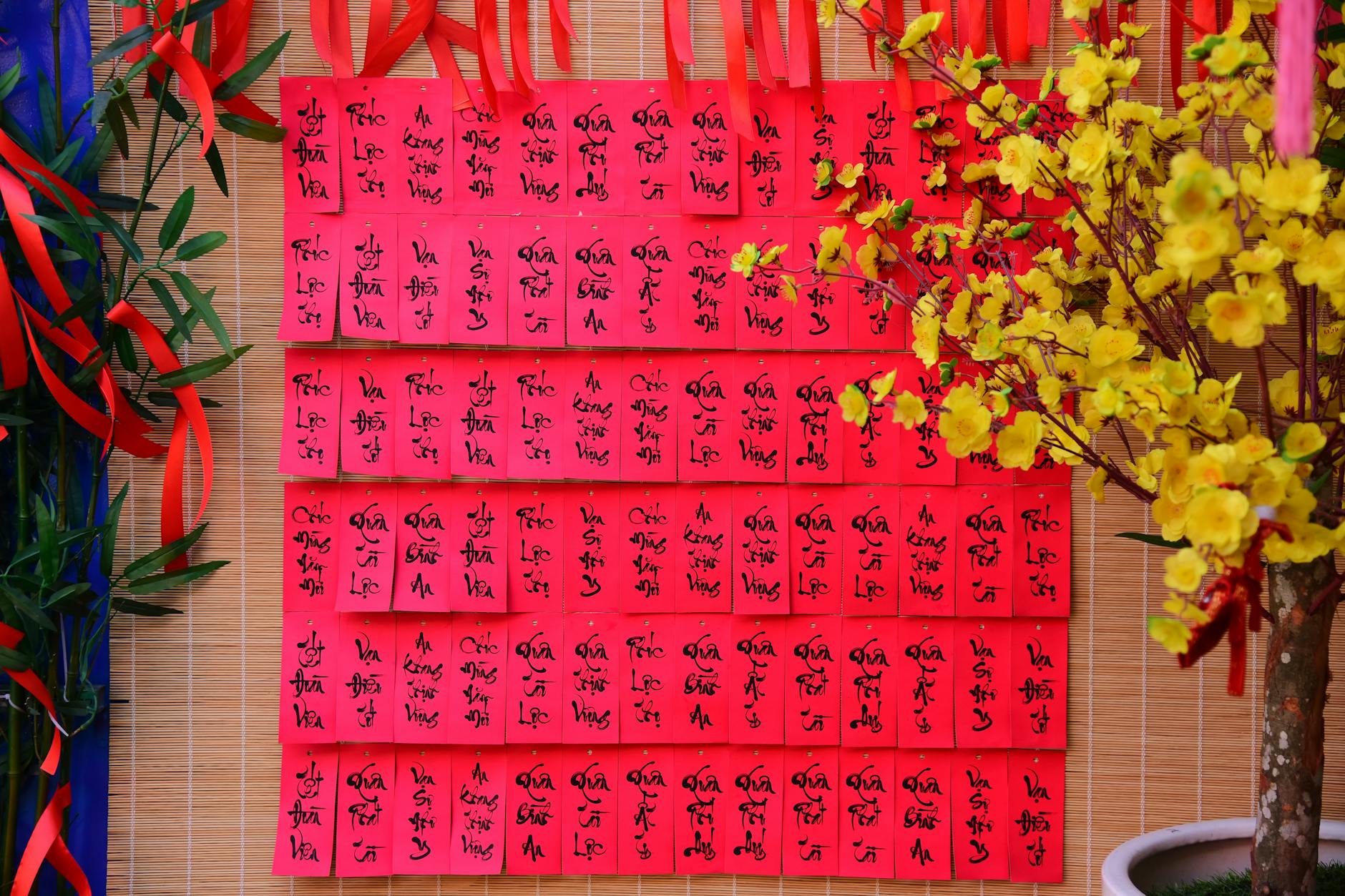 سال تحویل ۱۴۰۵ Detailansicht: سال تحویل ۱۴۰۵