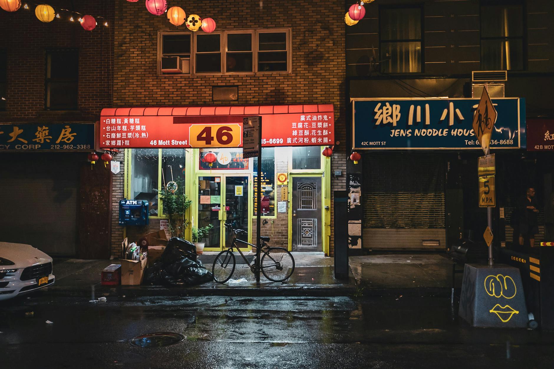 Detailansicht: Einbruch Restaurant Nürnberg