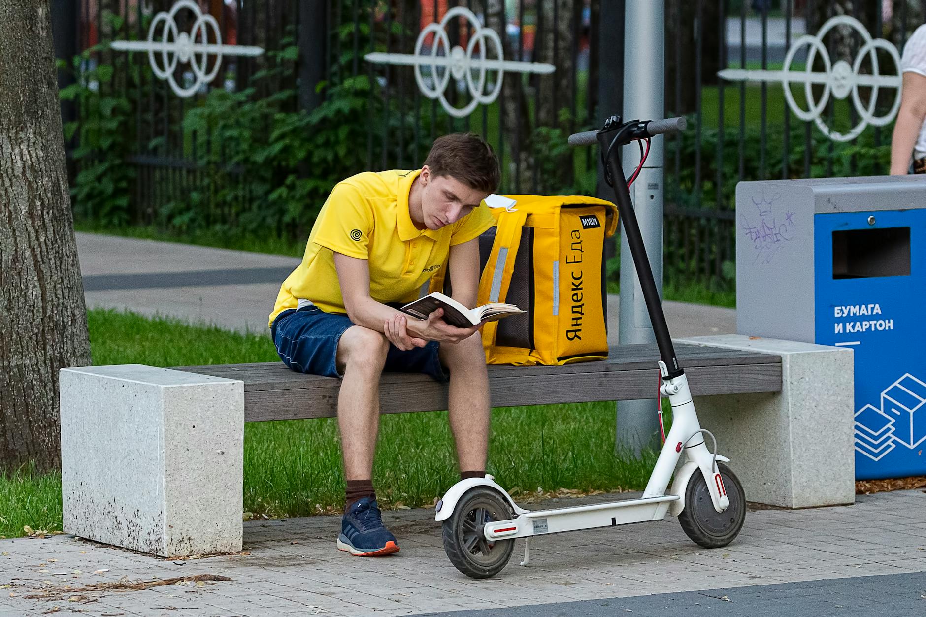 Detailansicht: Emmendingen E Scooter Drogen