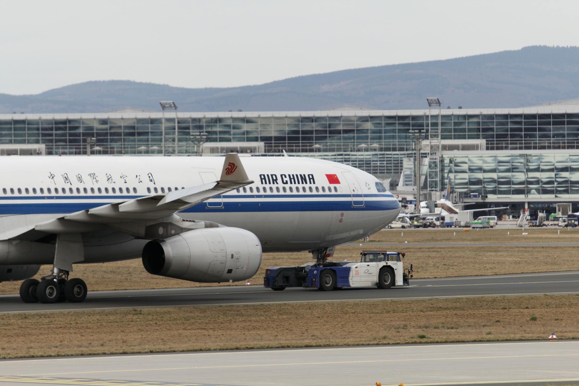 Detailansicht: Flughafen Frankfurt Terminal 3