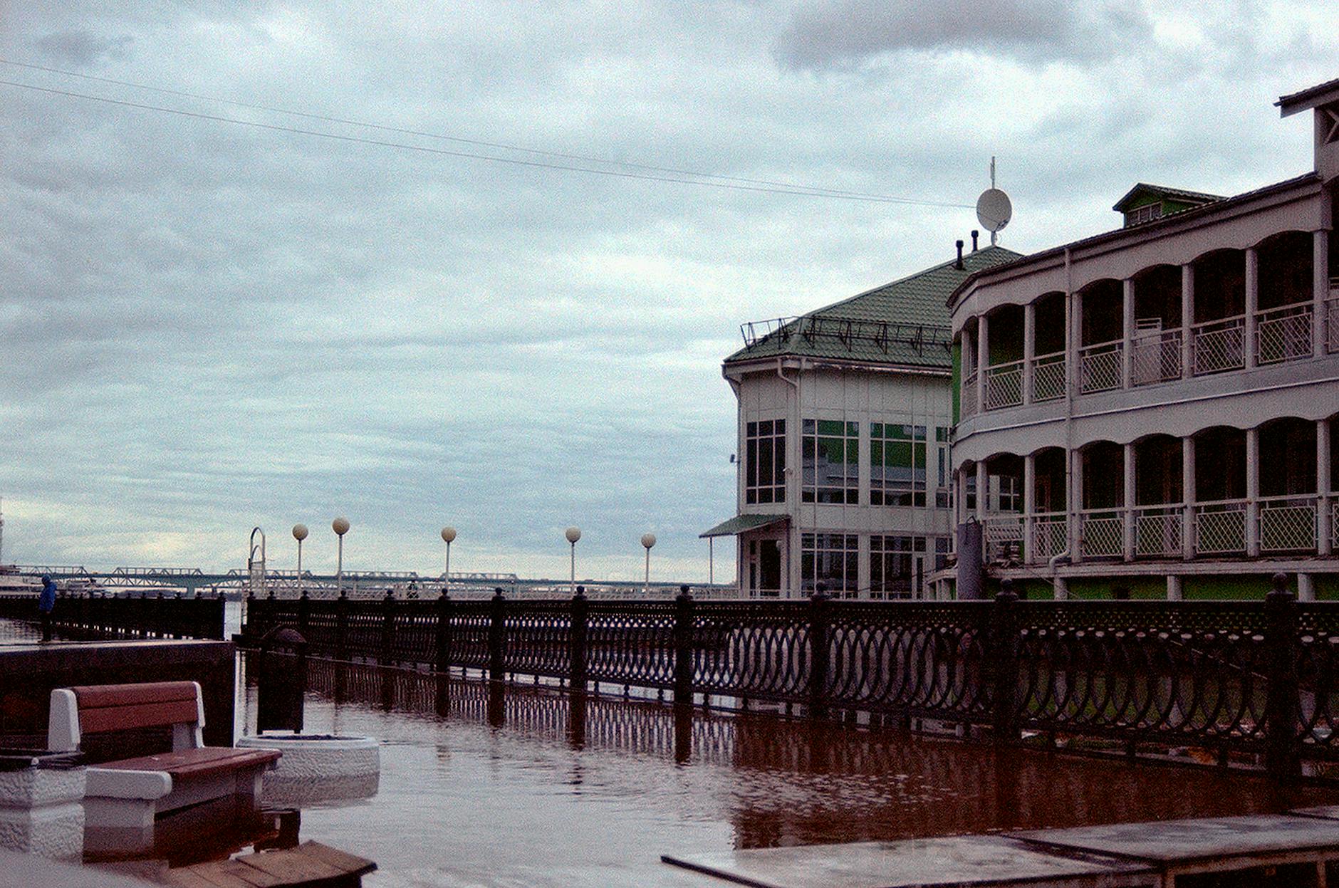 Symbolbild zum Thema Flut In Russland