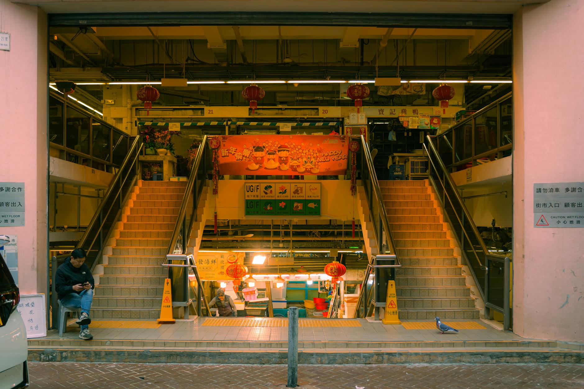 Detailansicht: Fünfjahresplan China