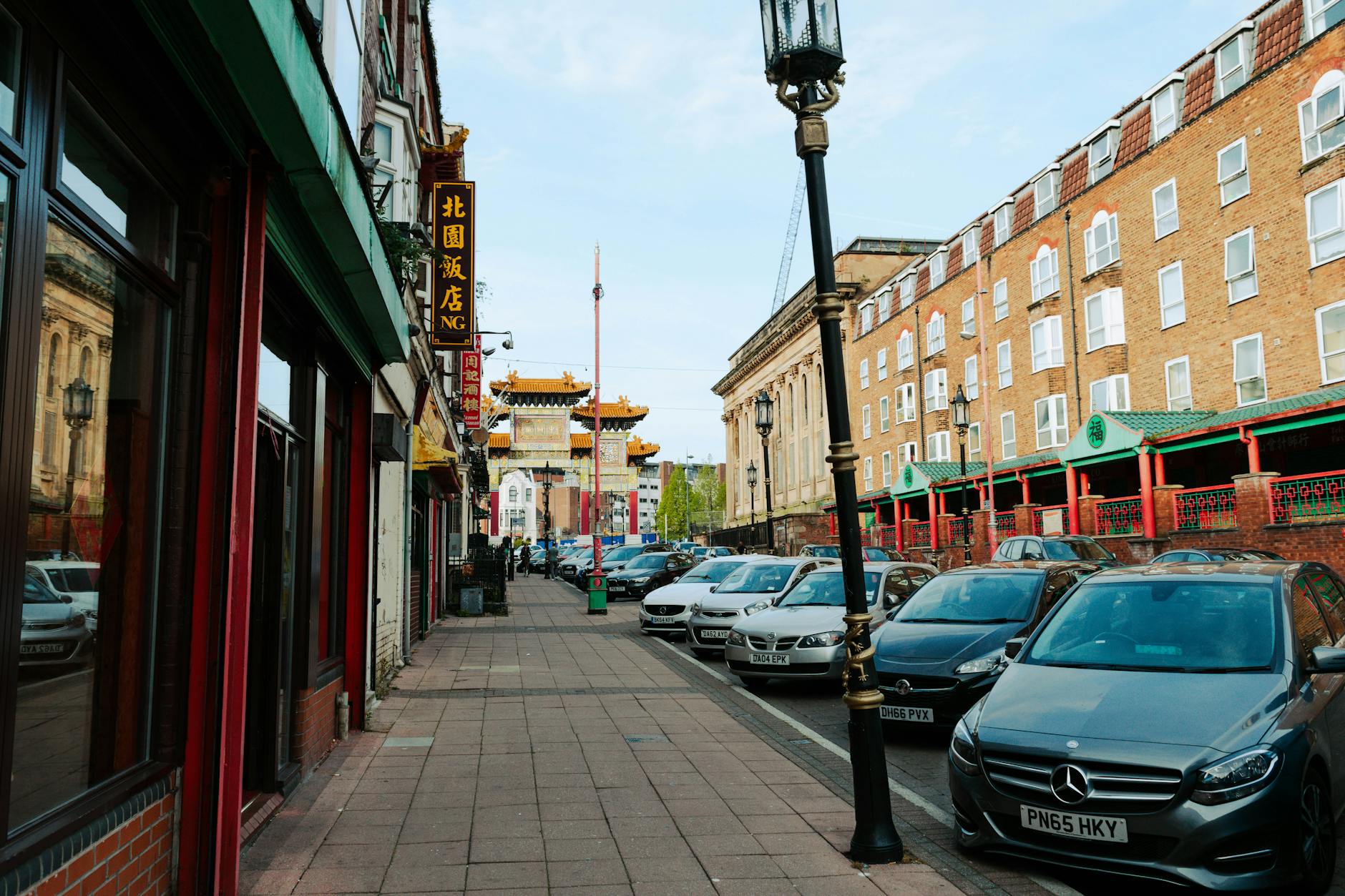 Detailansicht: Gala Liverpool