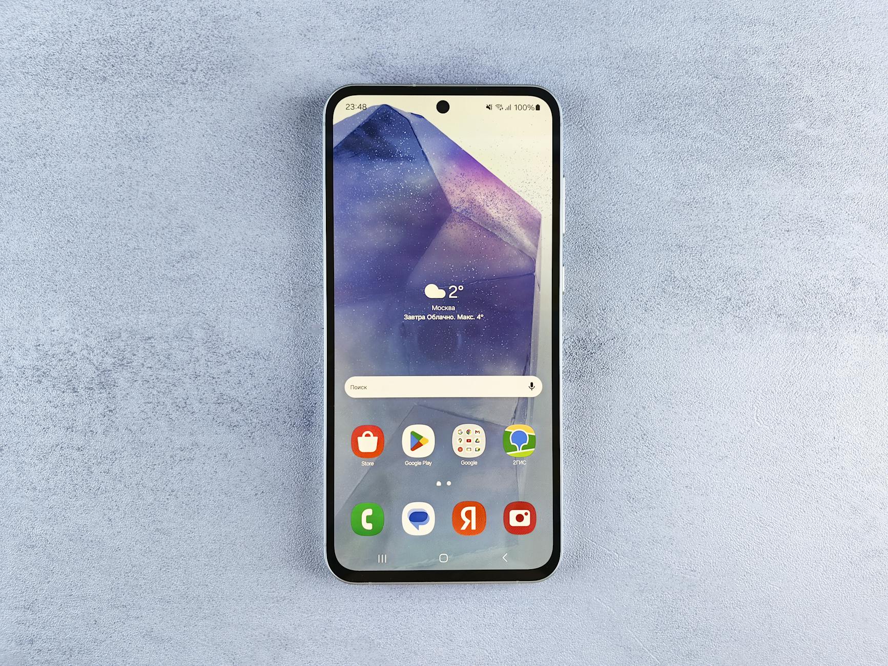 Illustration zu Galaxy Buds 4 Pro