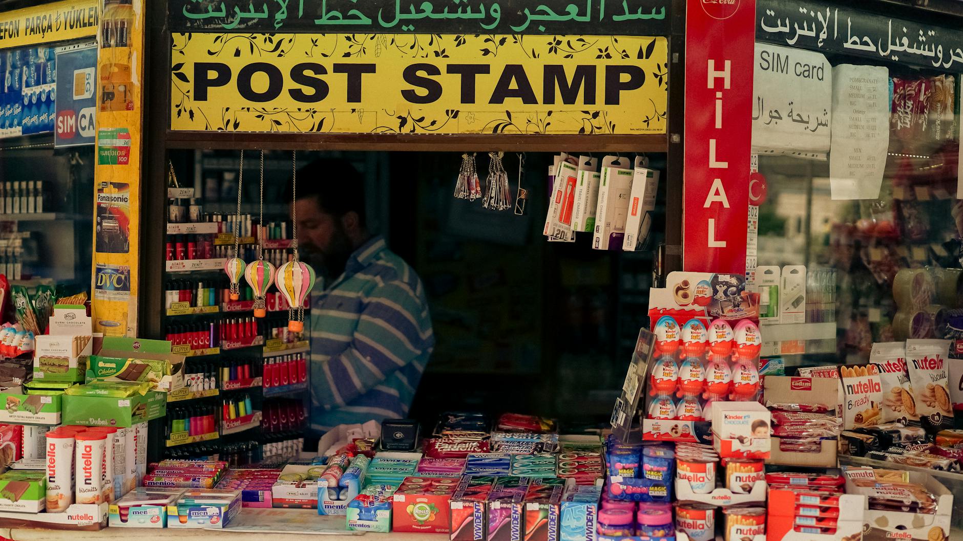 Detailansicht: Heidi Klum Kinder