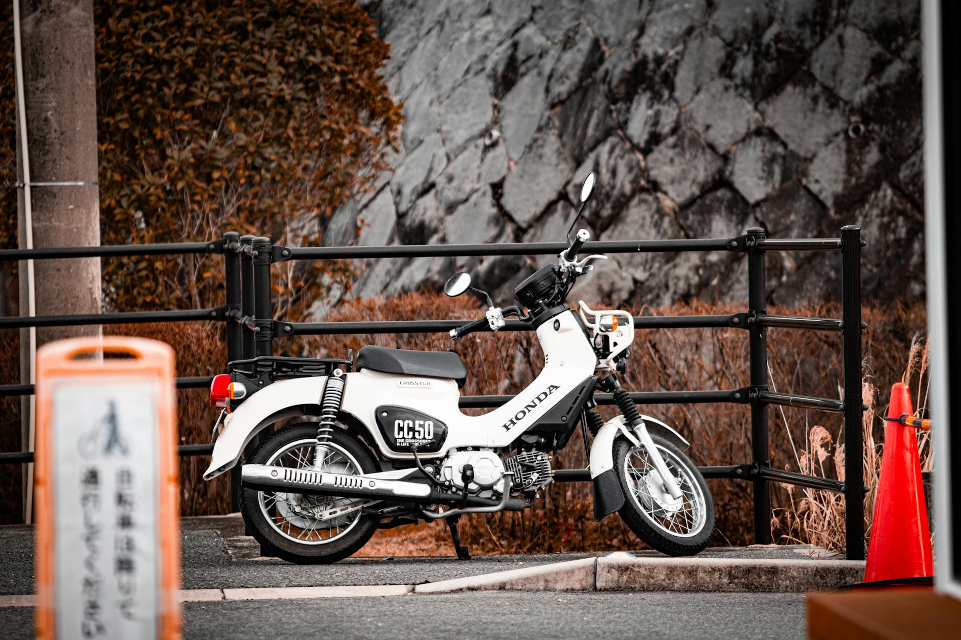 Detailansicht: Honda E-clutch Motorrad