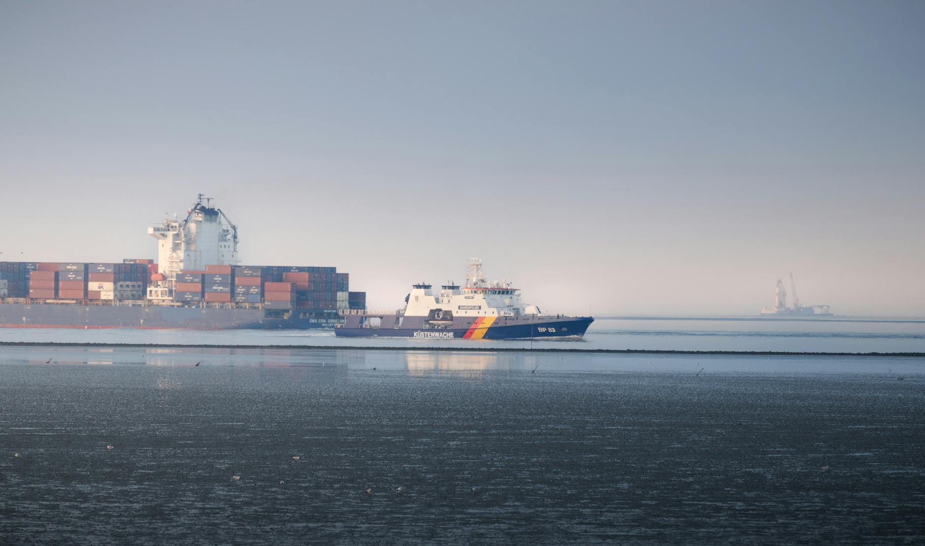 Detailansicht: Hormuzstraße Einsatz Deutschland