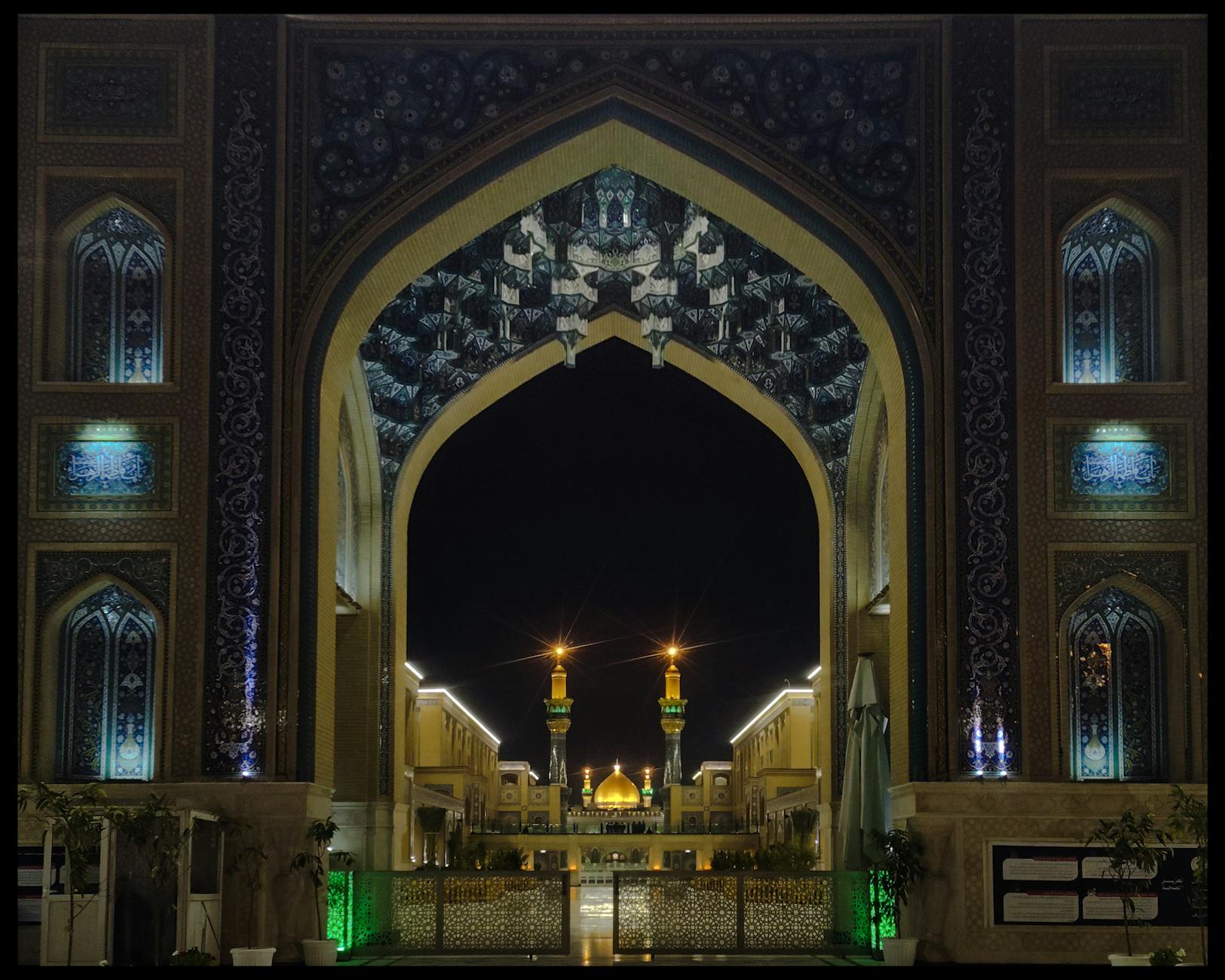 Detailansicht: Imam Ali Zentrum Kritik