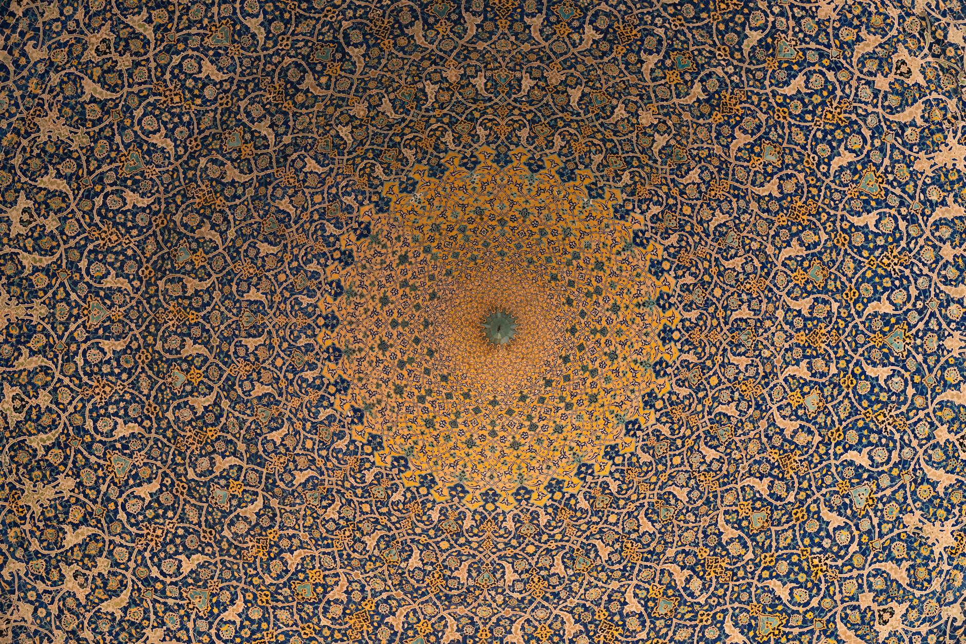 Isfahan Illustration zu Isfahan