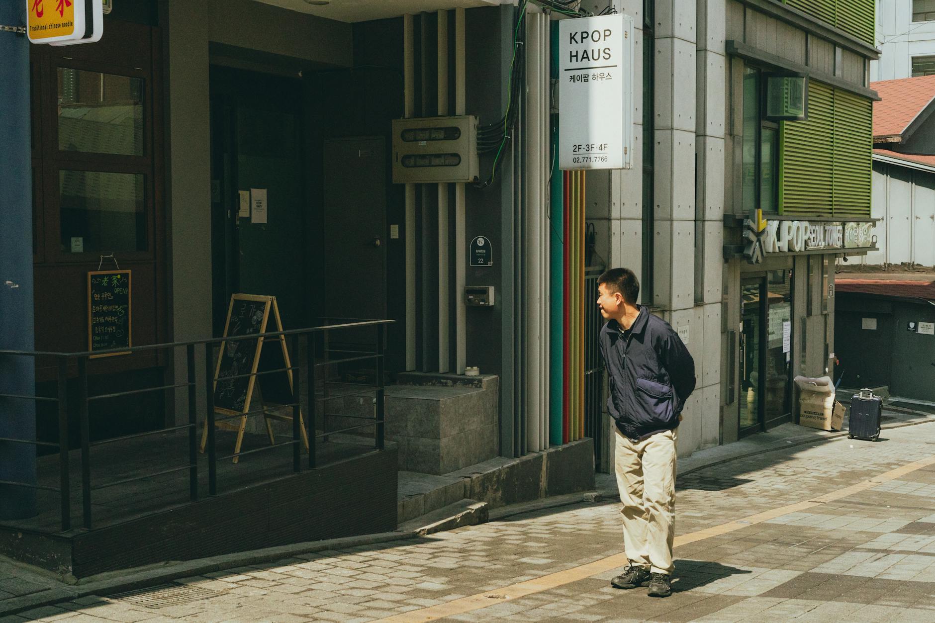 Illustration zu K Pop Netflix Film