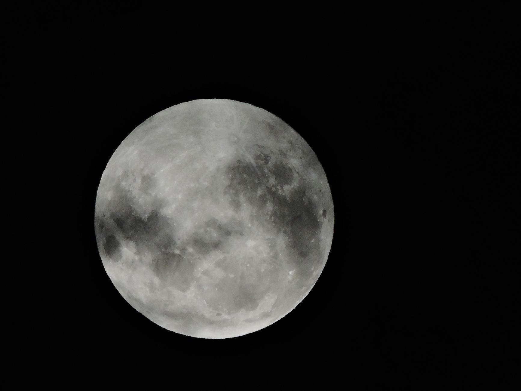 Detailansicht: Kepler Uniklinikum Anzeige