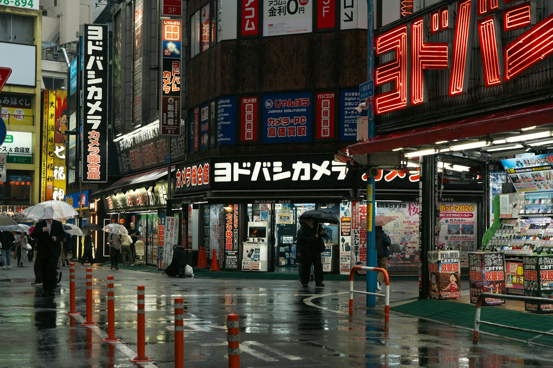 Detailansicht: Konbini Deutschland