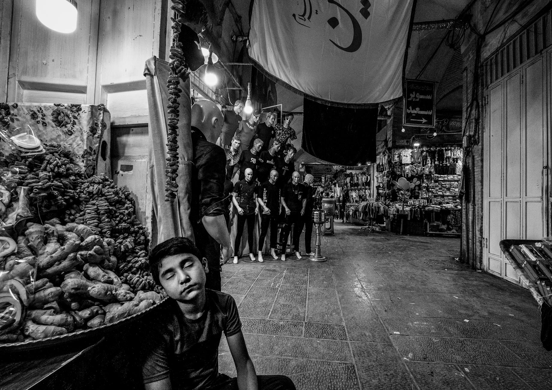 Krieg Iran Israel Illustration zu Krieg Iran Israel