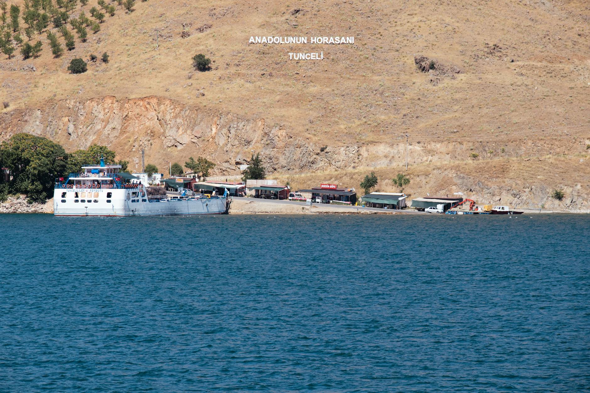 Detailansicht: Mystique Ro