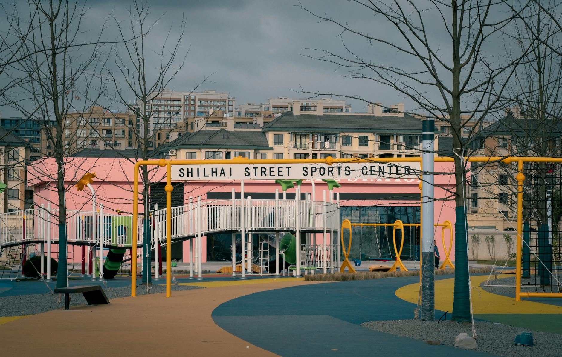 Netflix Playground Detailansicht: Netflix Playground