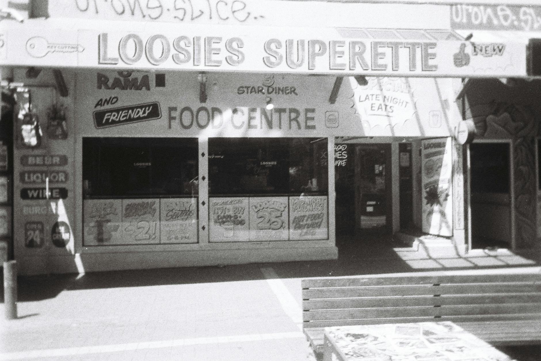 Detailansicht: Parthenope Film