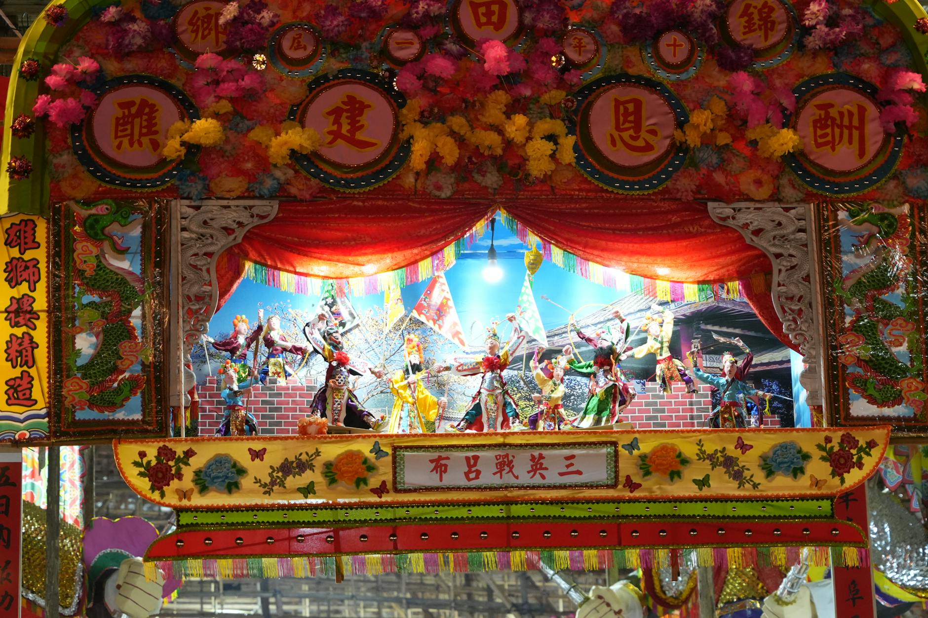 Symbolbild zum Thema Pius Strobl Roland Weißmann