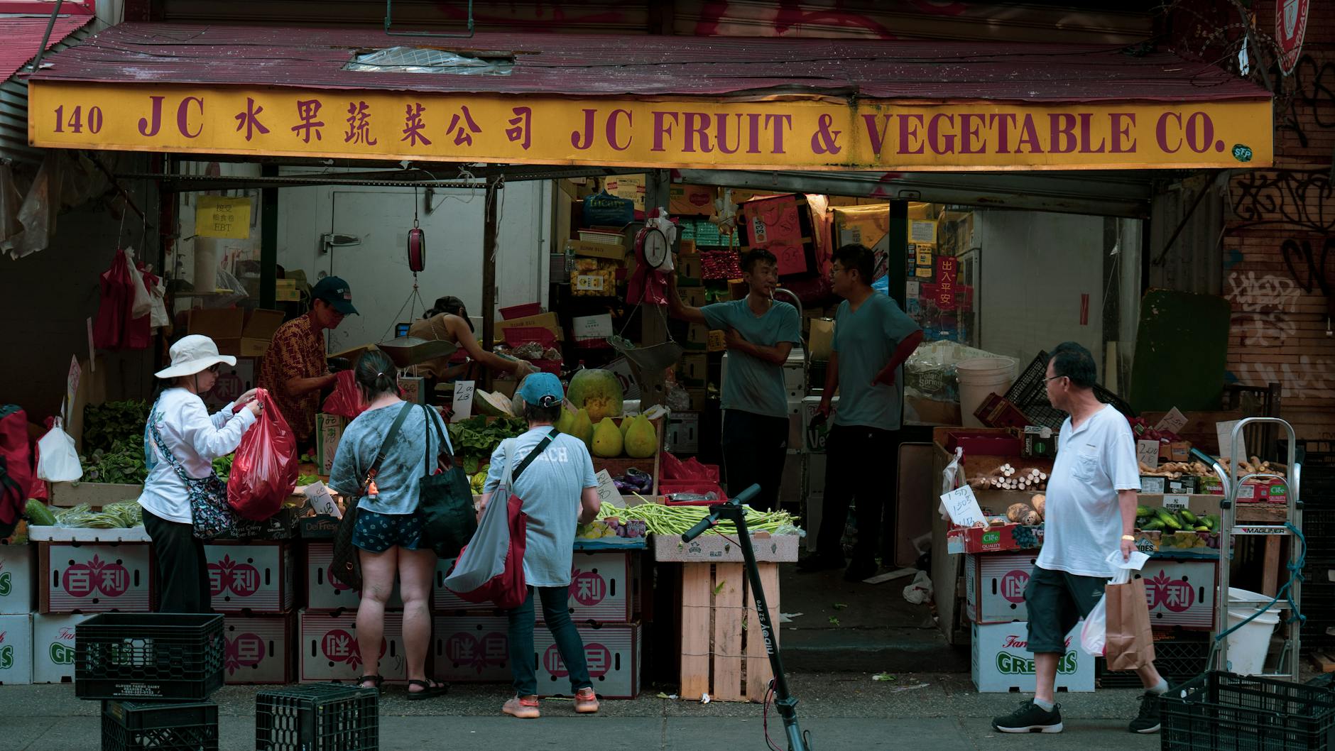 Detailansicht: Prinzessin Mako