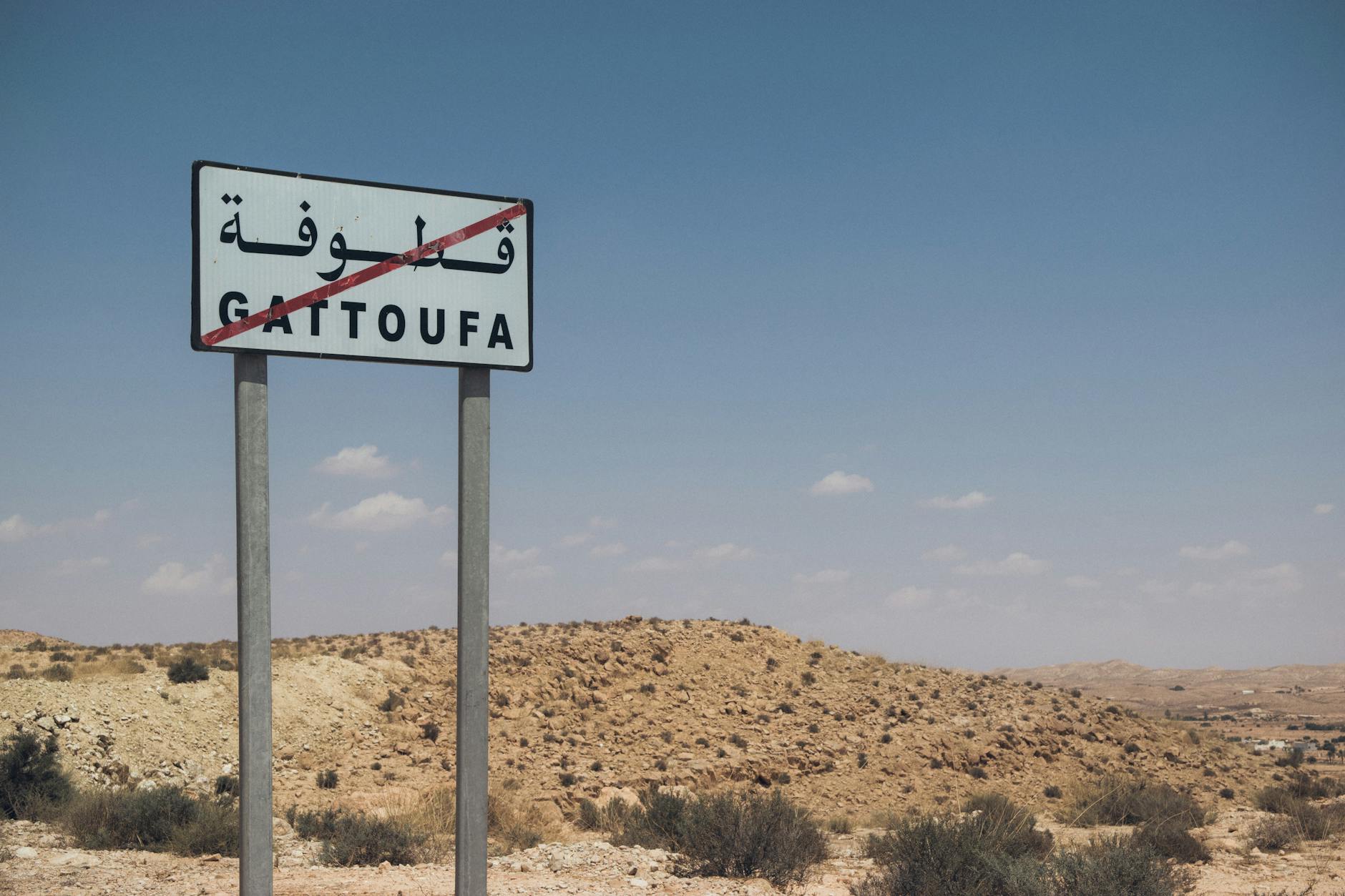 Illustration zu Reisen Nahost Konflikt