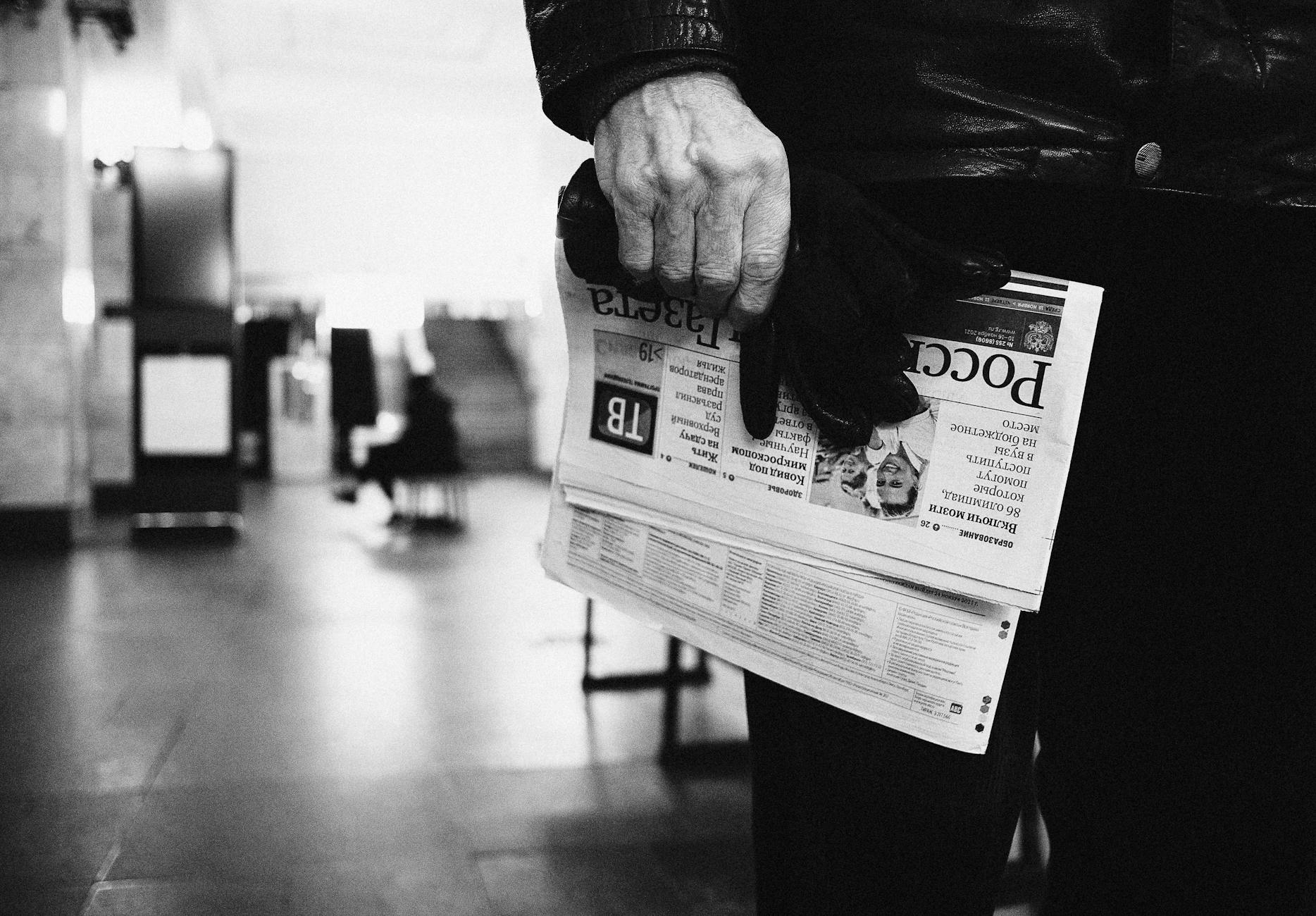 Illustration zu RTL Aktie