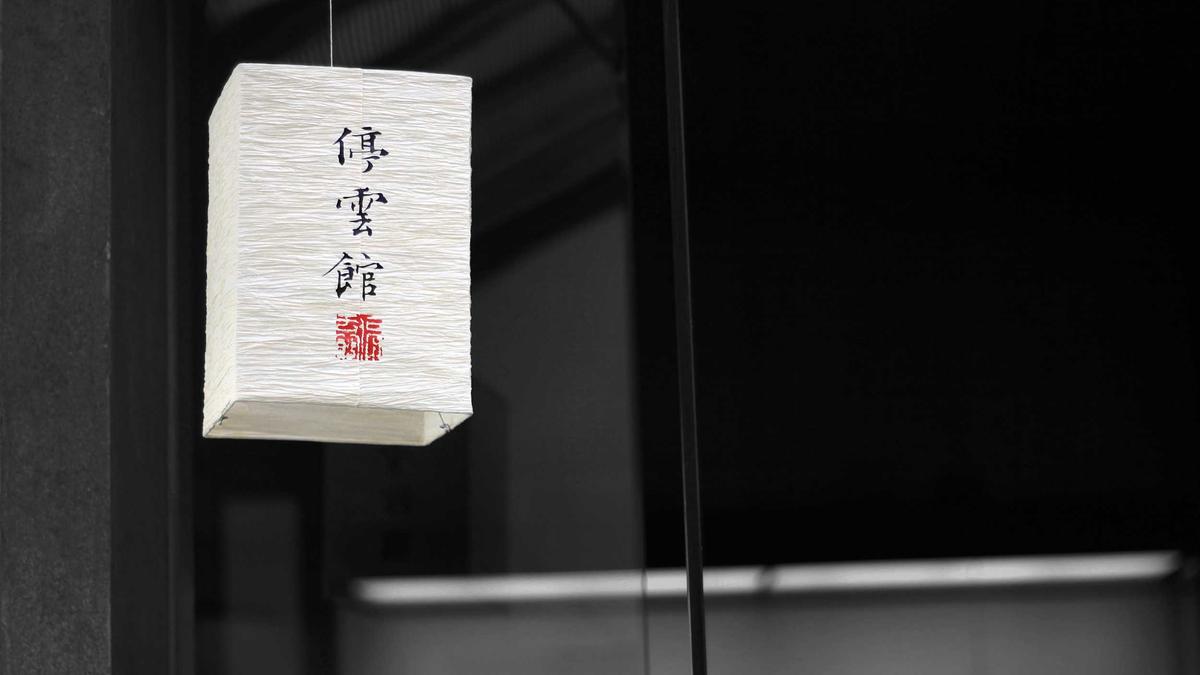 Illustration zu Schmuckdiebstahl Geislingen