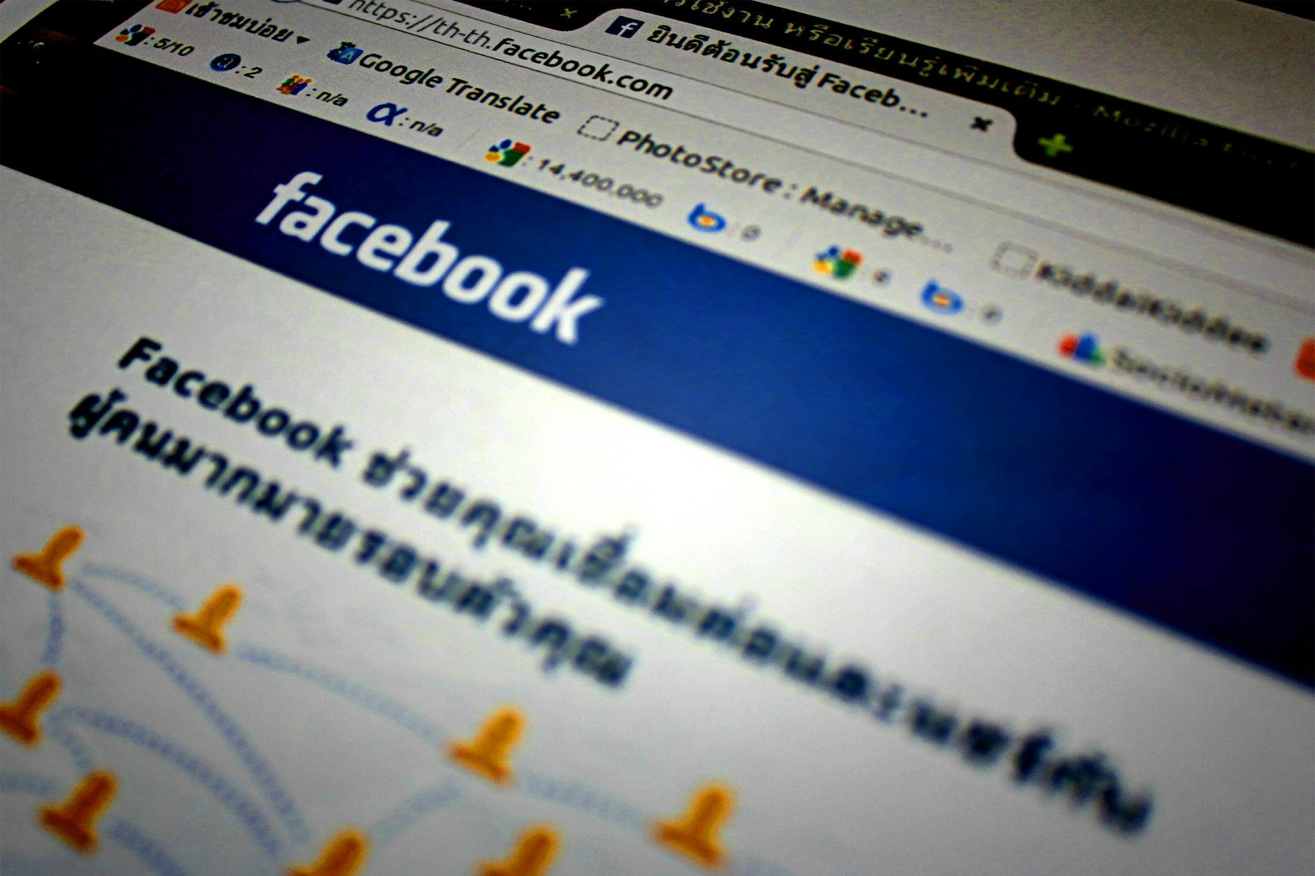 Detailansicht: Schule Facebook Streit