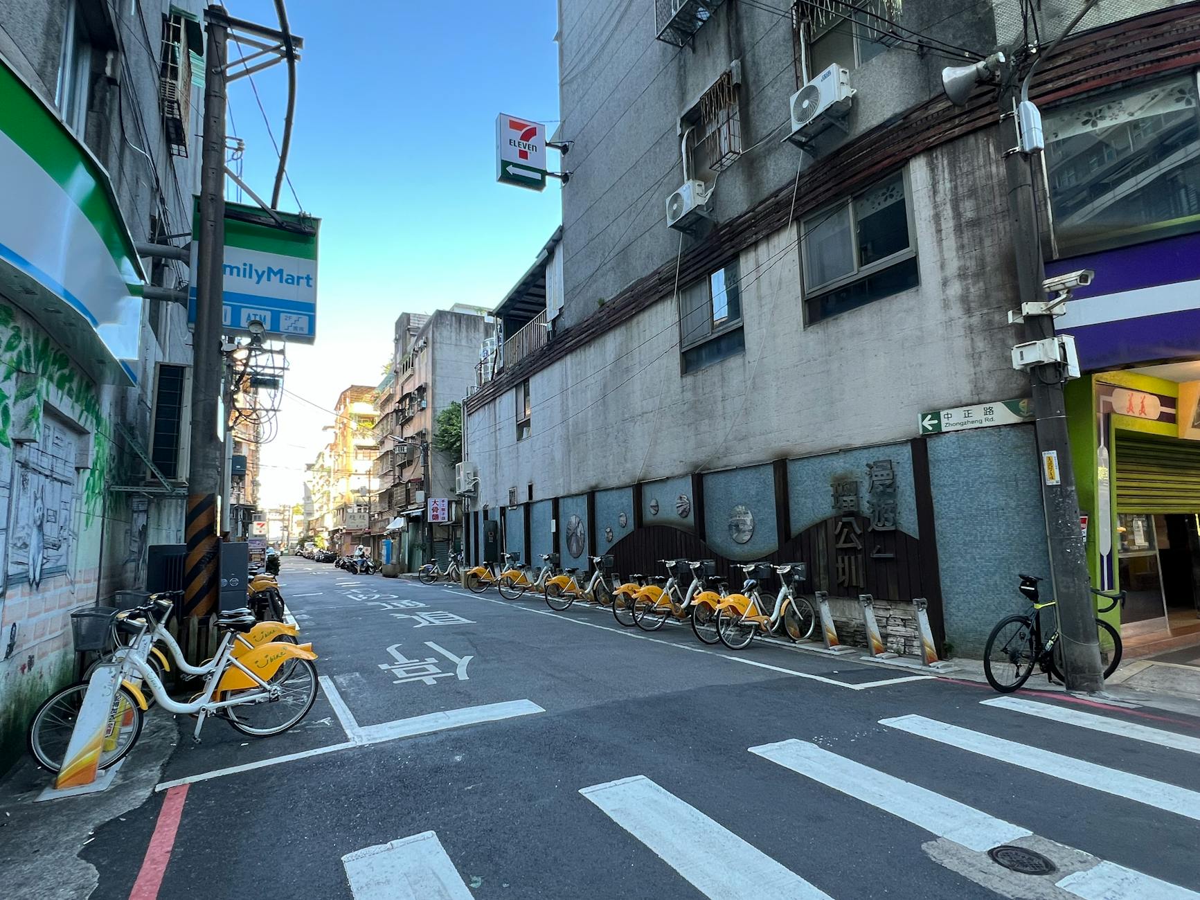 Detailansicht: Scream 7