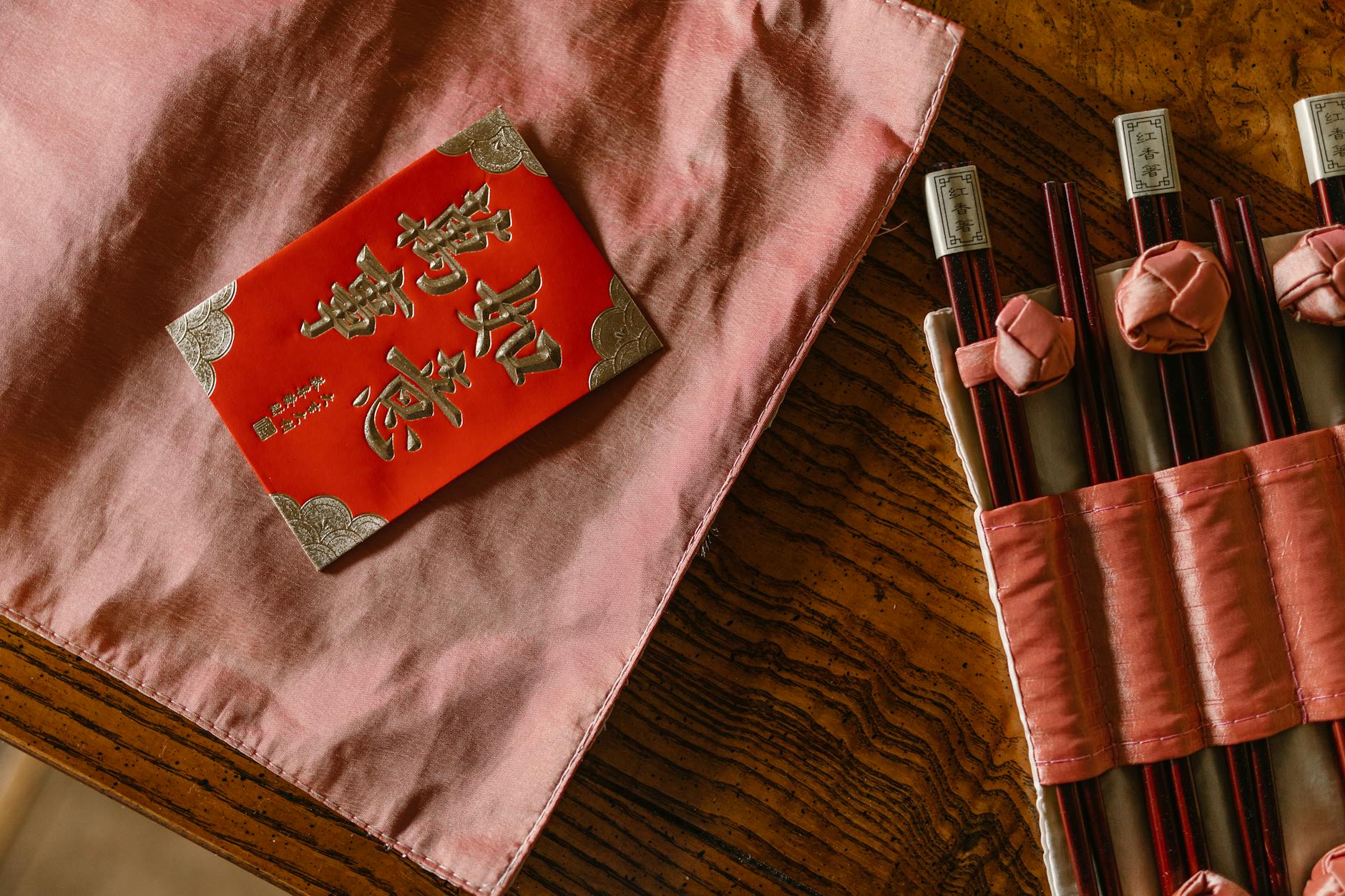 Illustration zu Shame And Money Film