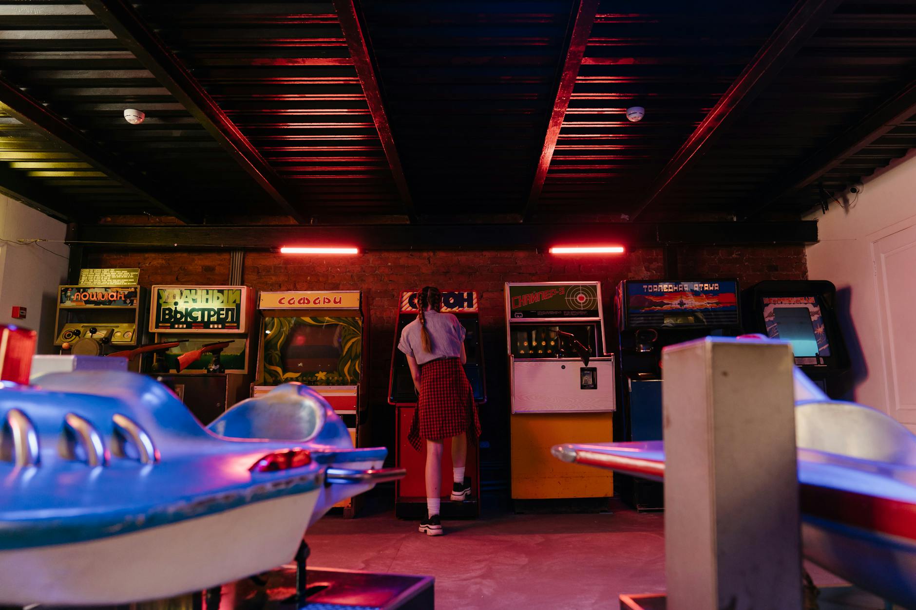 Stranger Things Detailansicht: Stranger Things