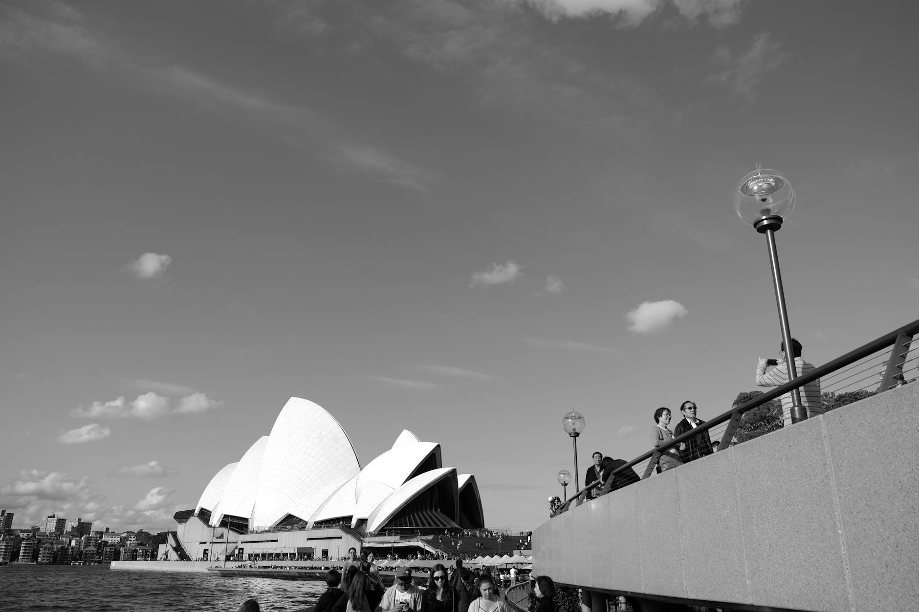Sydney Opera House Detailansicht: Sydney Opera House