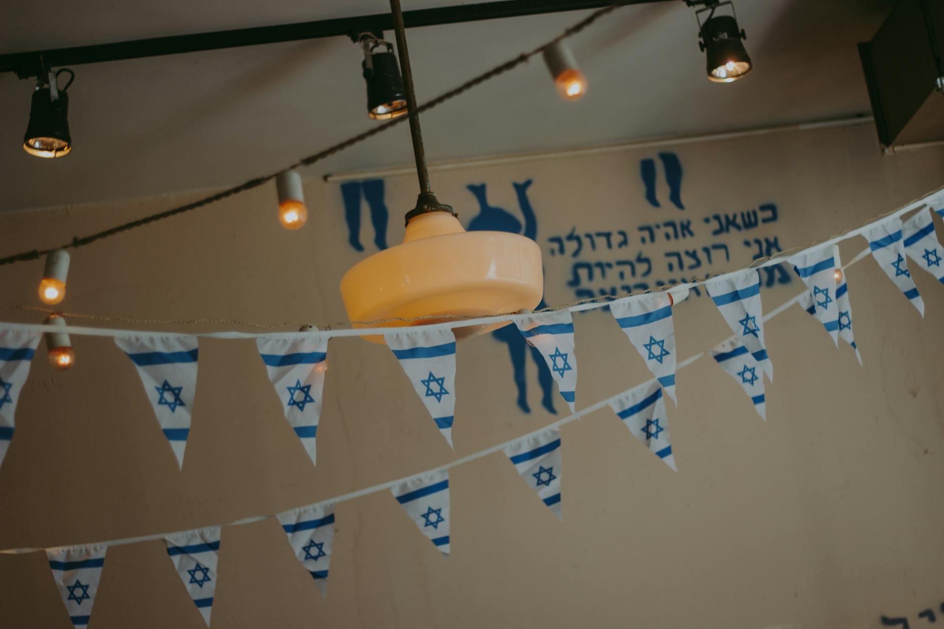 Illustration zu Todesstrafe Israel