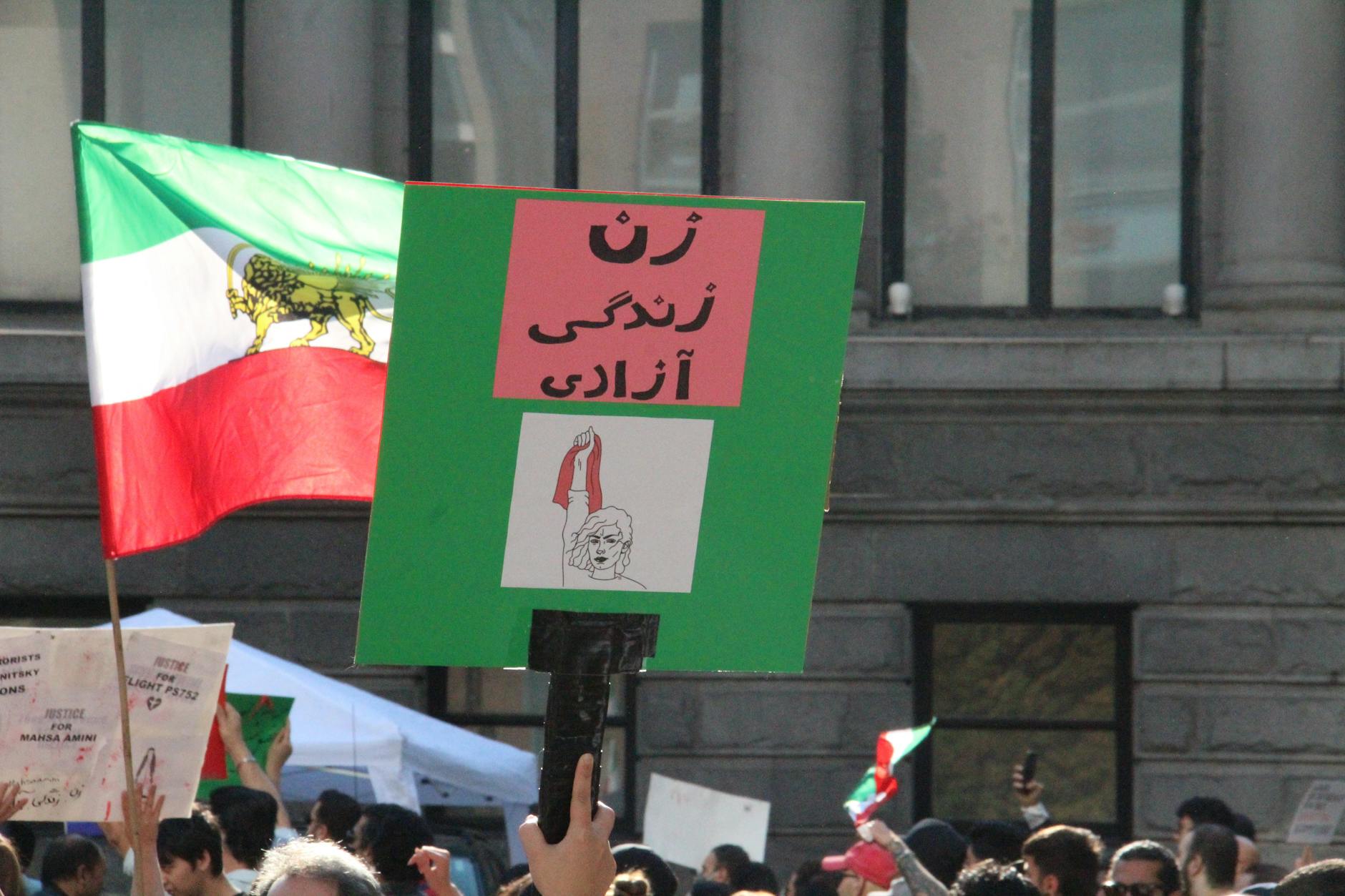 Detailansicht: Trump Seeblockade Iran