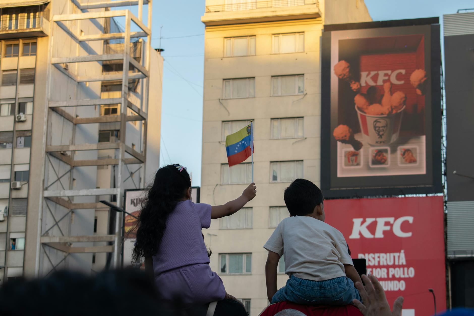 Detailansicht: Venezuela Aktuell