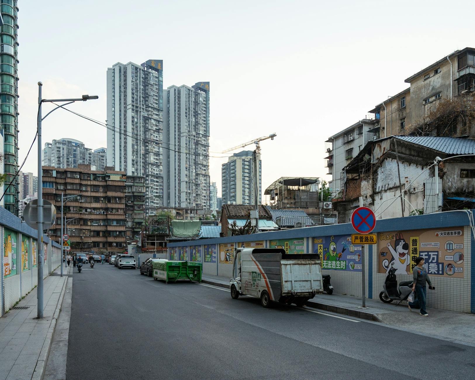 Symbolbild zum Thema VW China