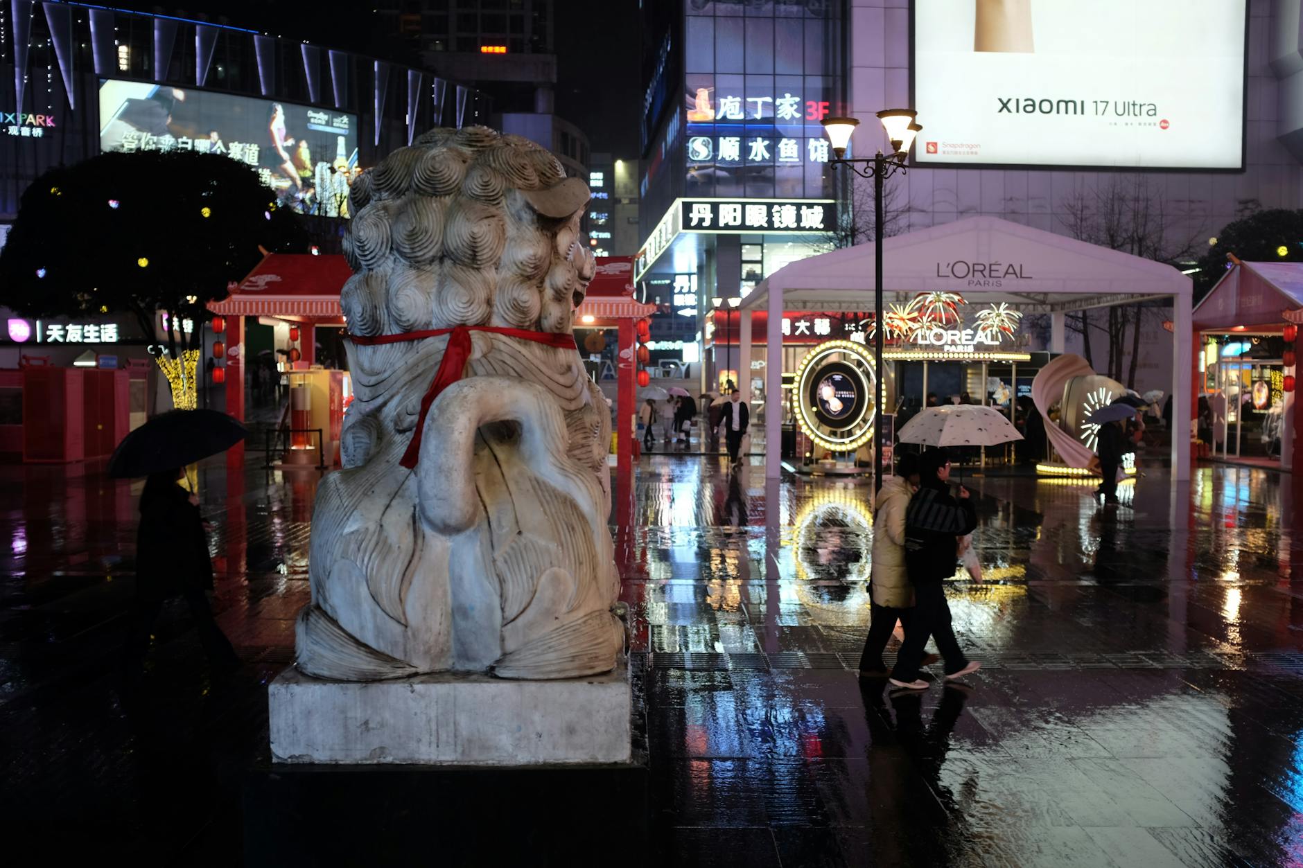 Xiaomi Detailansicht: Xiaomi